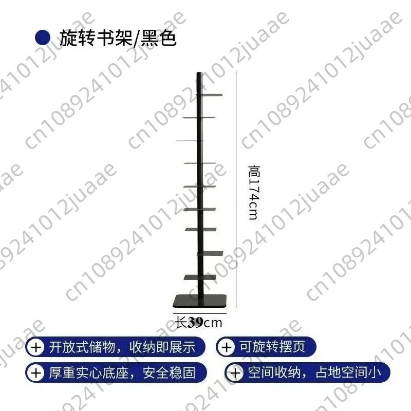 Home Bar Shelf - 회전식 투명 책장, 거실, 철제 공예