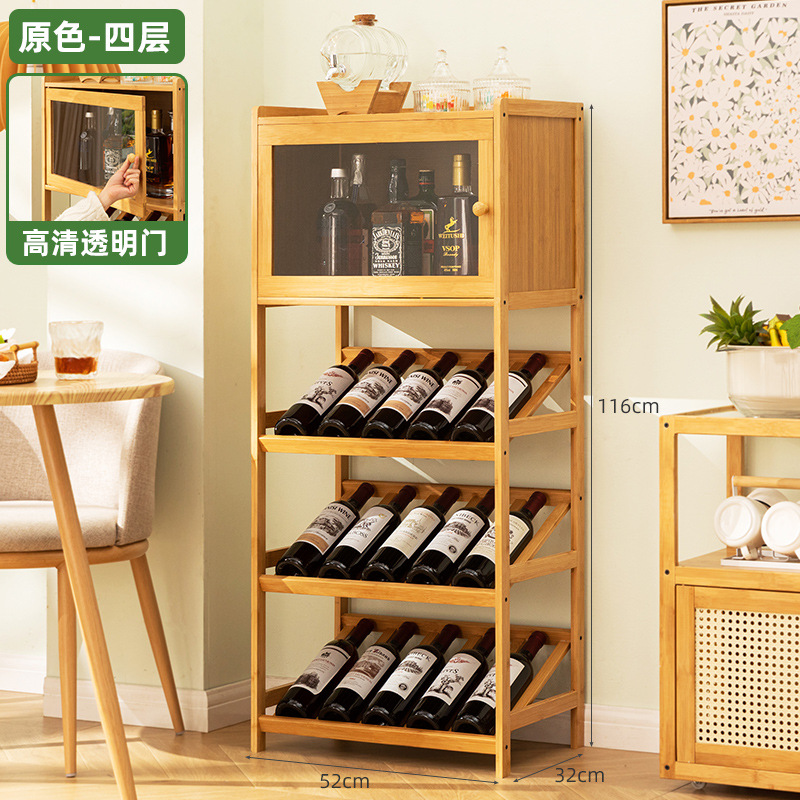 단단한 대나무 와인 랙 3/4 계층 바닥 독립형 스토리 - Home Bar Shelf 리뷰 및 가격