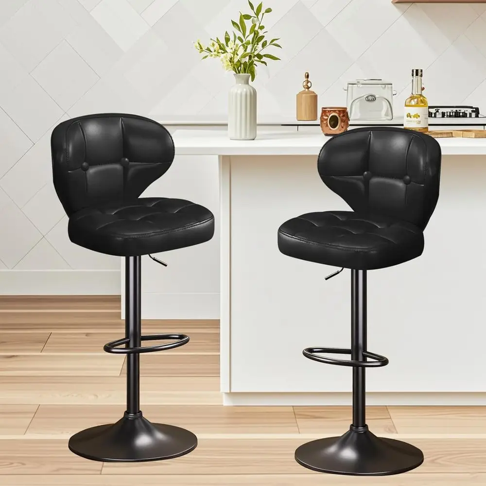 조절 가능한 회전 바 스툴 2개 세트, 등받이와 발판이 - Home Bar Stools 리뷰 및 가격