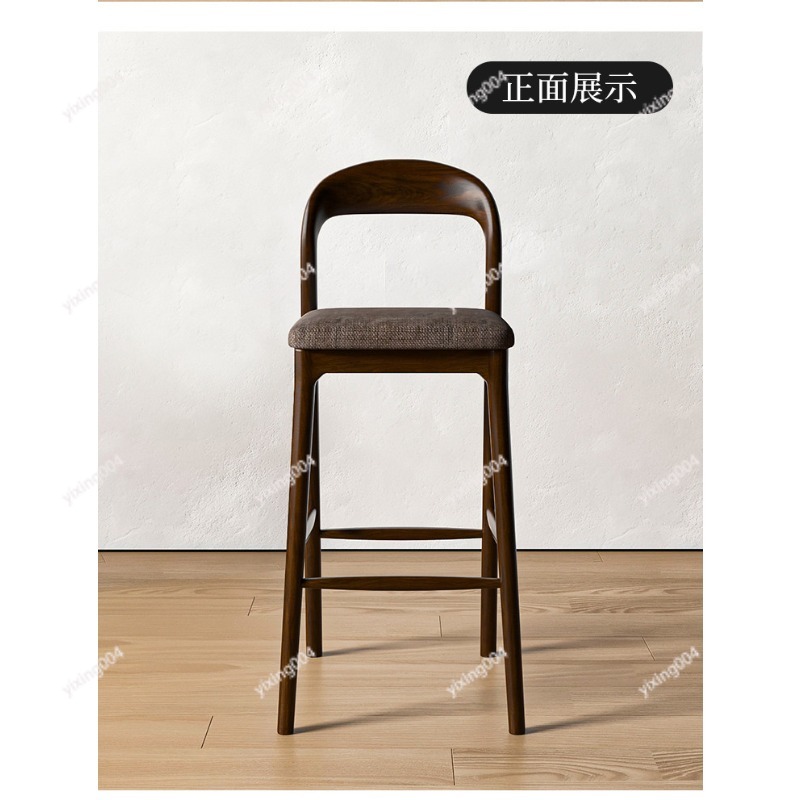 북유럽 스타일 원목 바 스툴, 모던 미니멀리스트 높은  - Home Bar Stools 리뷰 및 가격